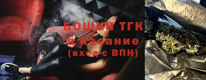 omg ССЫЛКА  дарнет шоп  Советский  Конопля конопля 